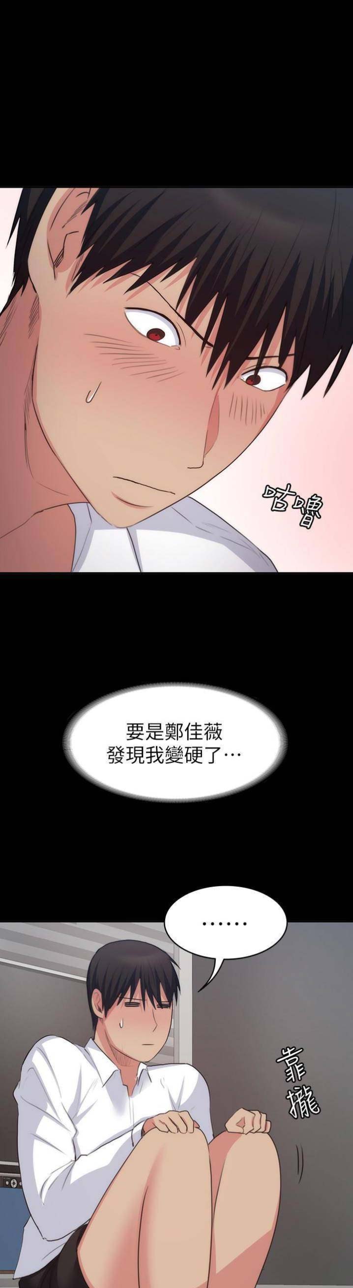 第40话0