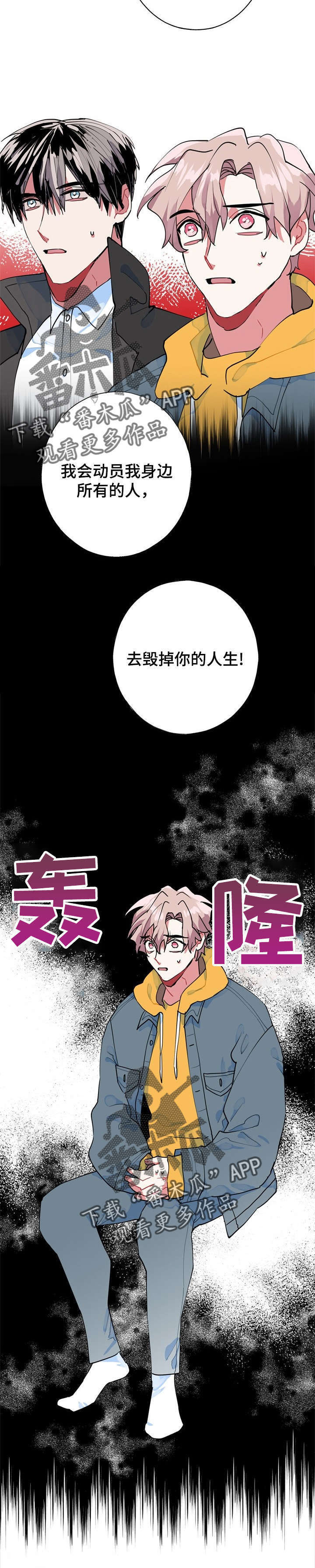 第9章：完了4