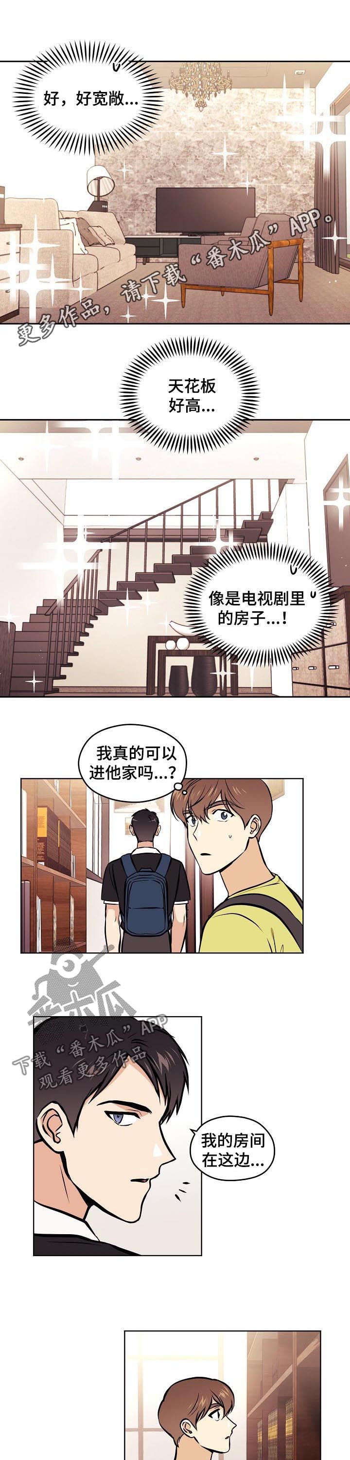 第60章：【第二季】相册0