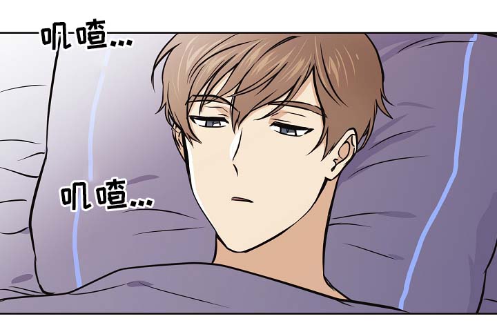 第30章：交往也挺不错0