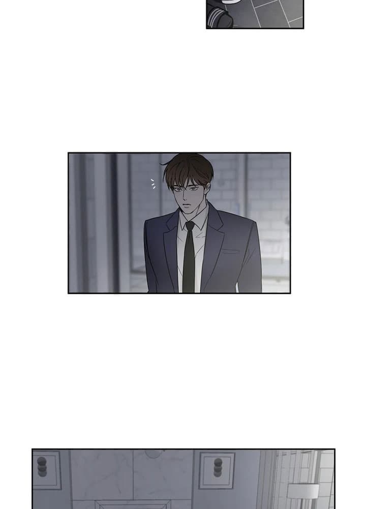 唯一的男人漫画,第5话2图