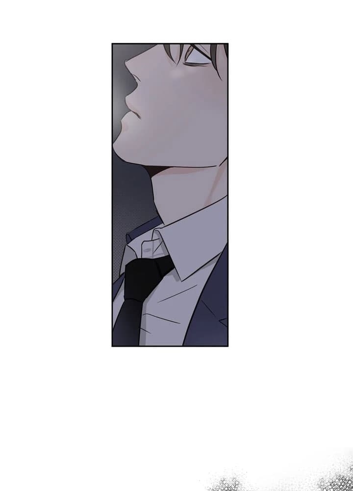 唯一的钥匙老福特漫画,第6话1图