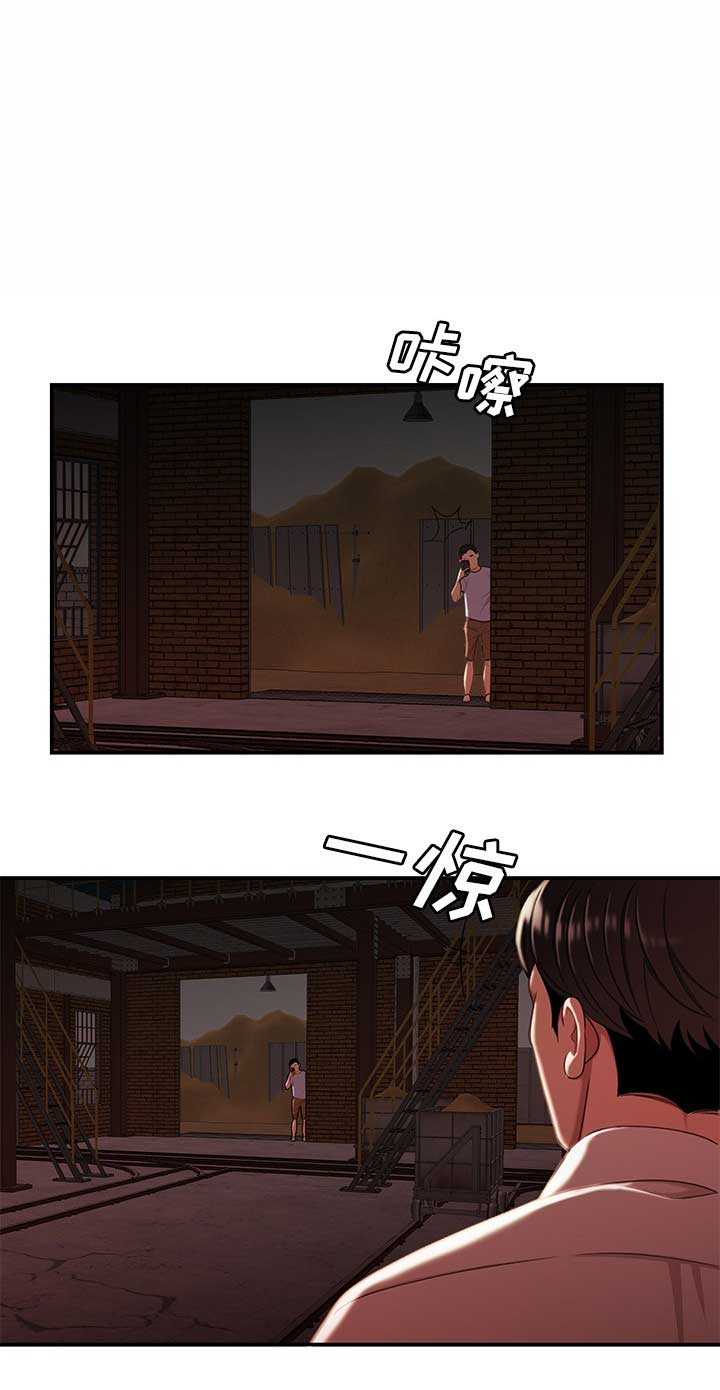 第33话0