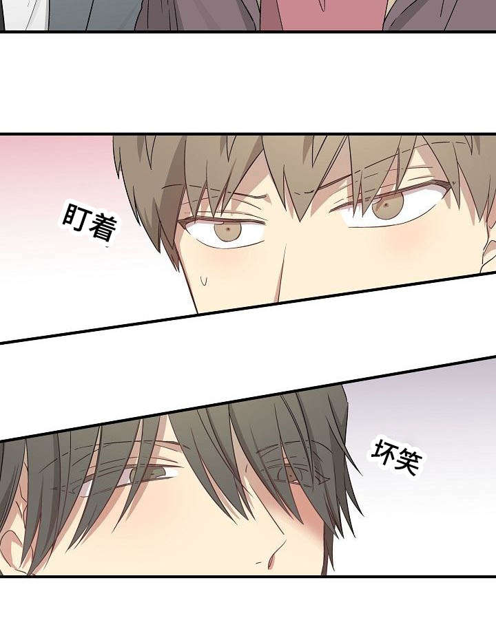 第62章：对峙4