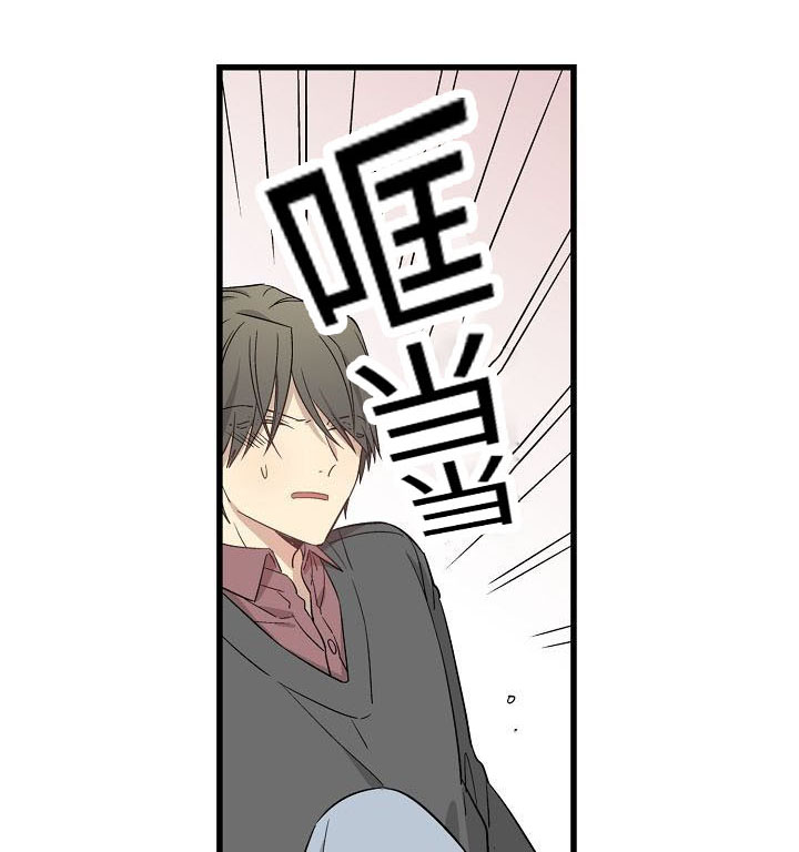 第50章：大允0