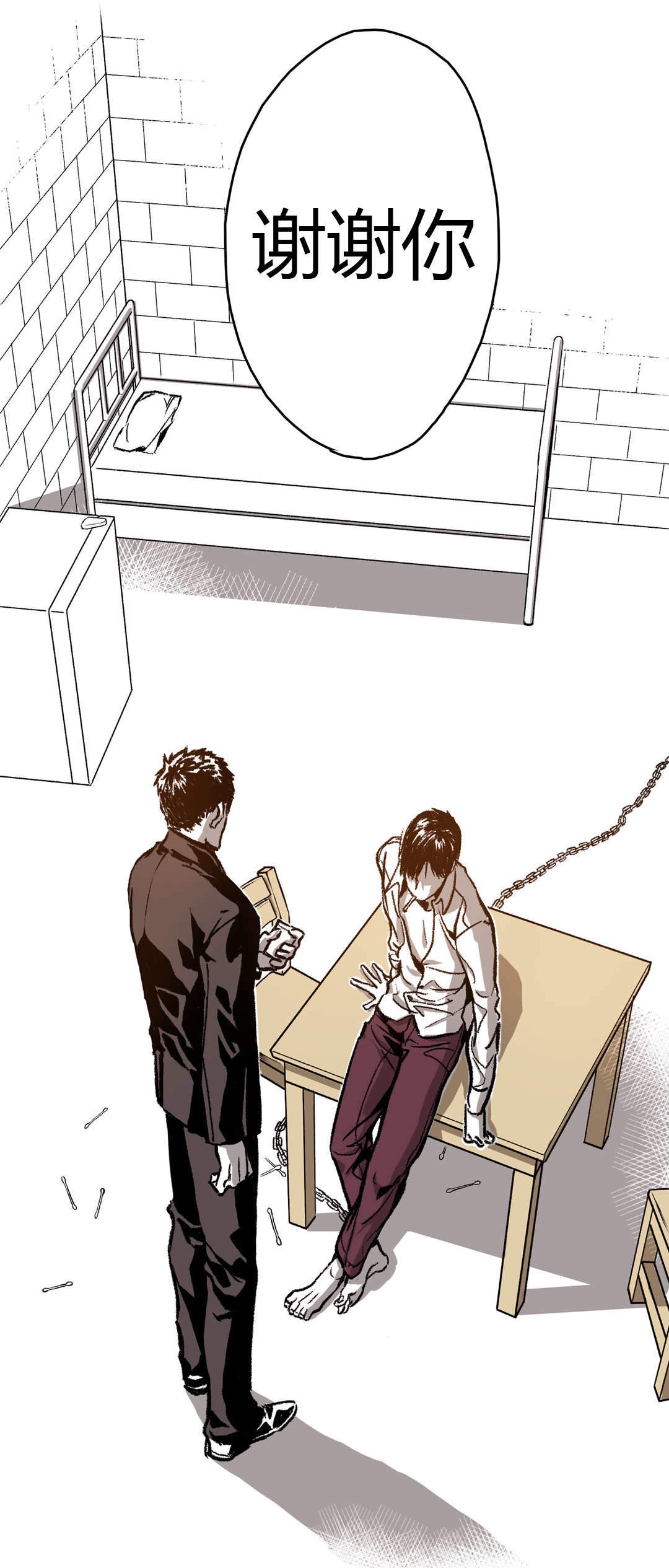 监禁仓库的原版在哪漫画,第42话1图