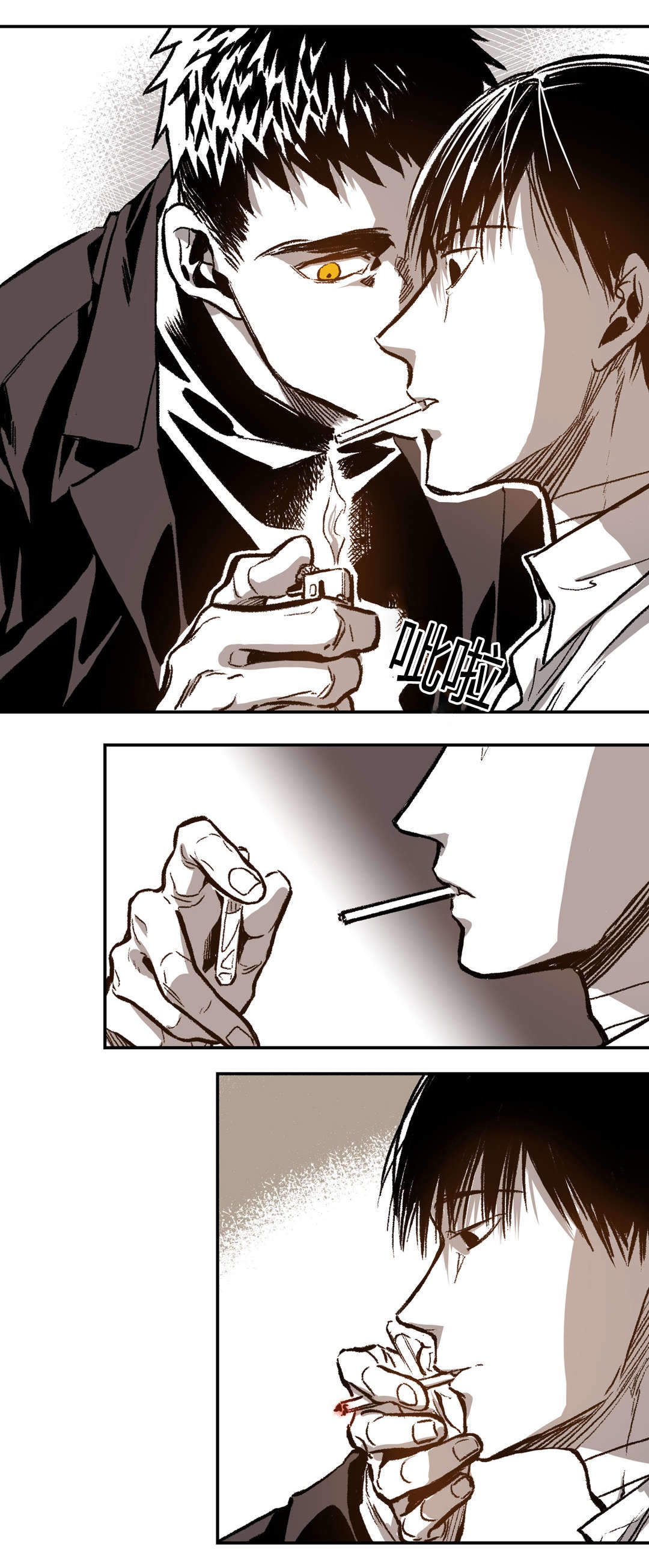 监禁仓库的原版在哪漫画,第42话5图
