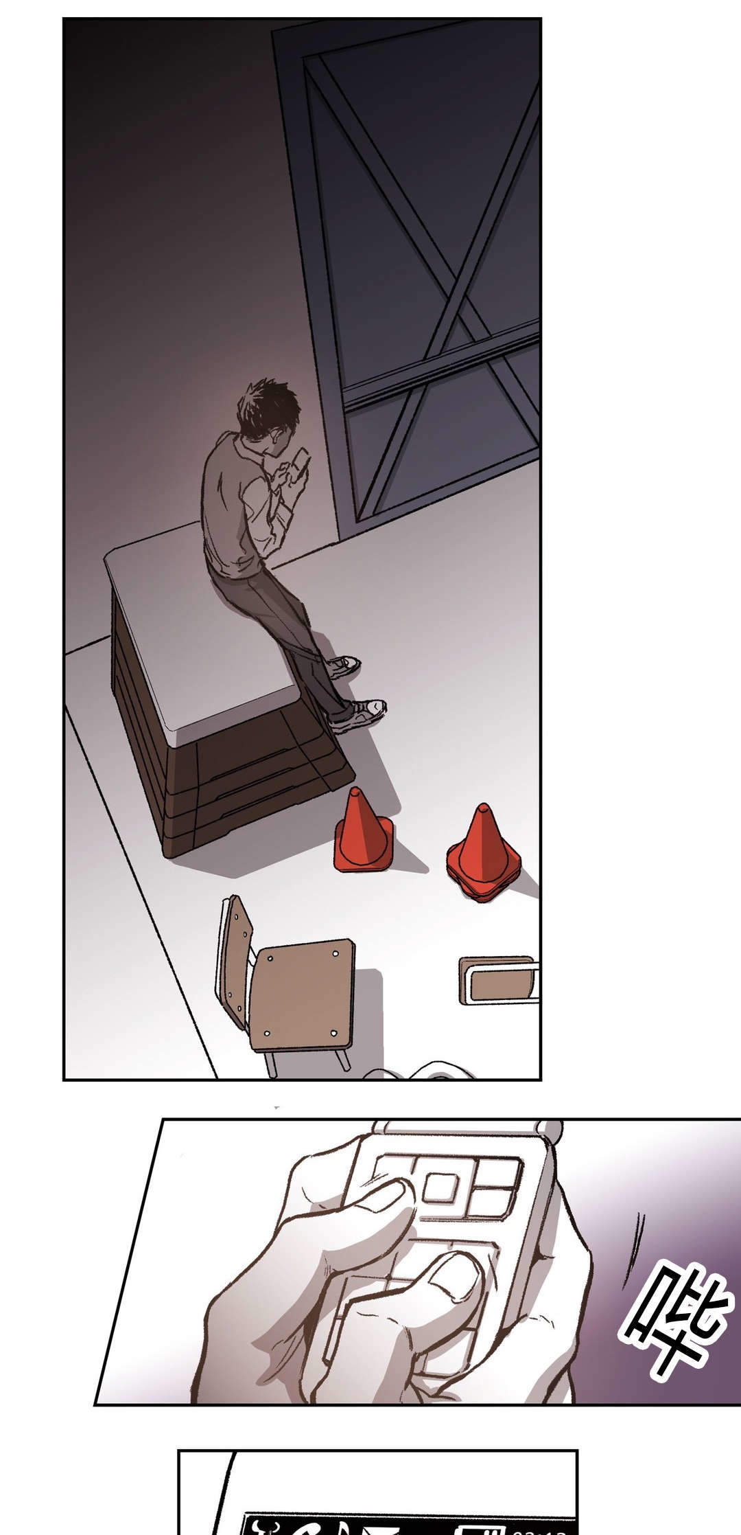 监禁仓库的原版在哪漫画,第61话1图
