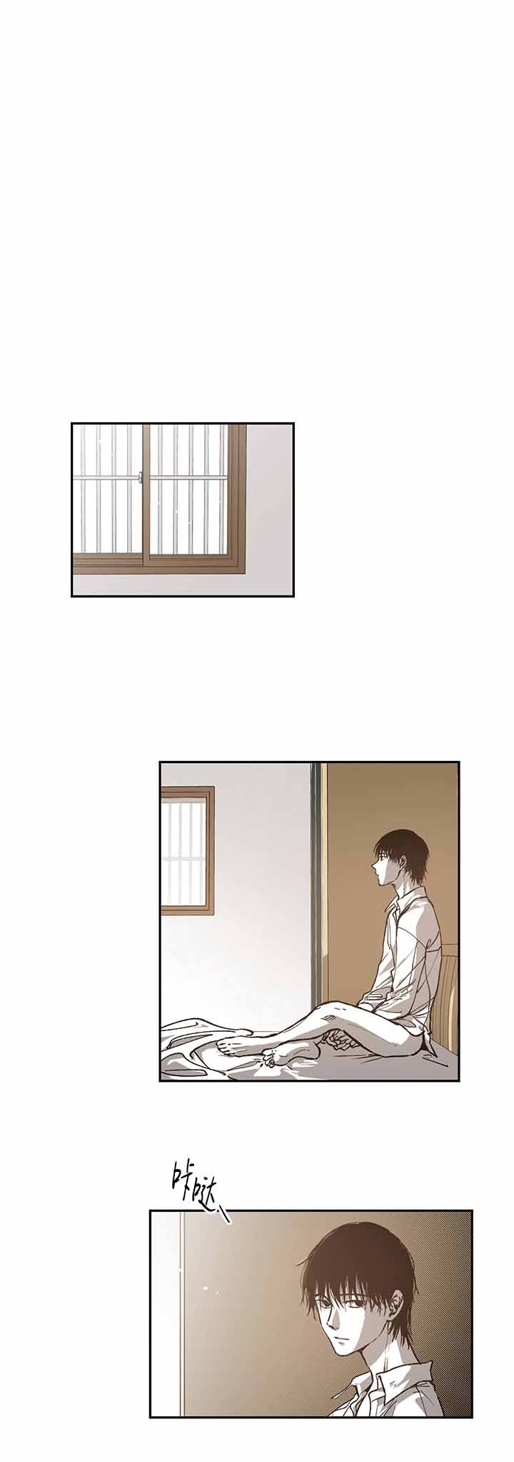 螭之传说监禁仓库漫画,第89话4图