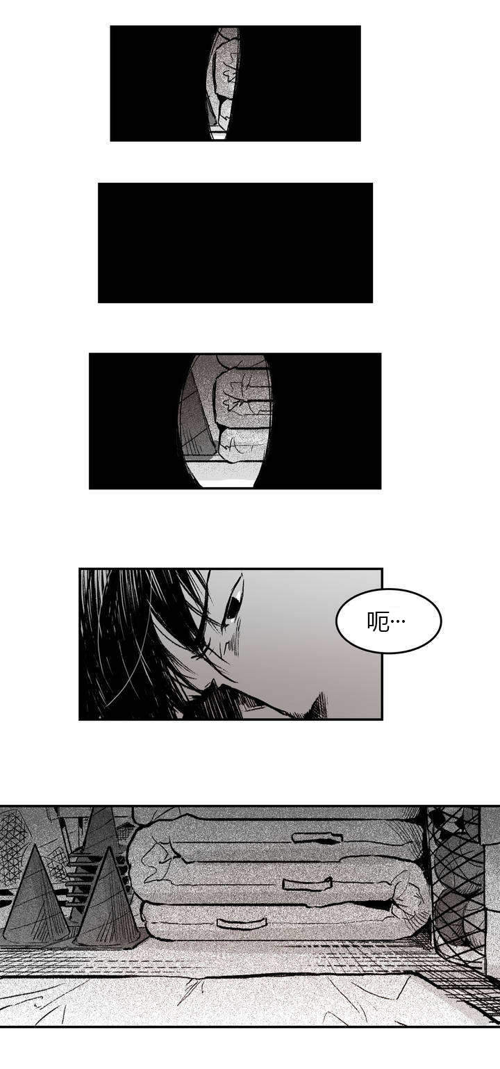 监禁仓库第一部漫画,第2话1图