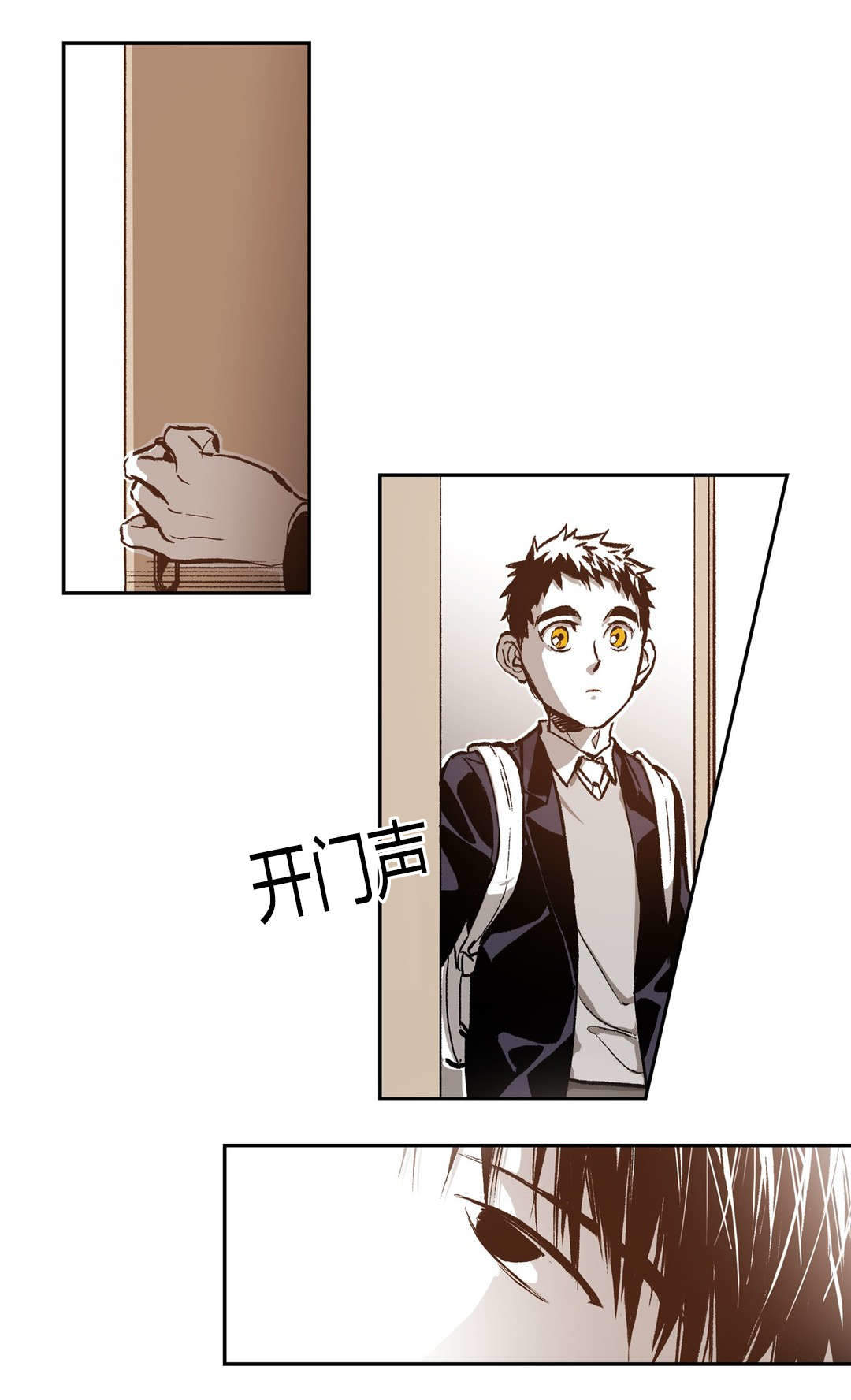 监禁仓库的原版在哪漫画,第63话2图