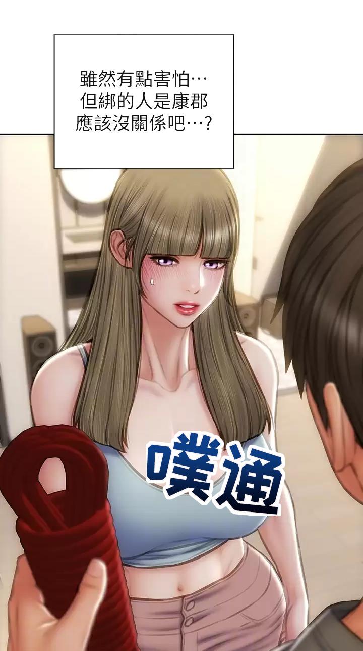 第87话3