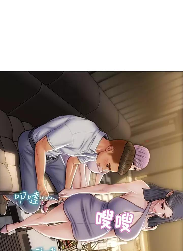 第83话0