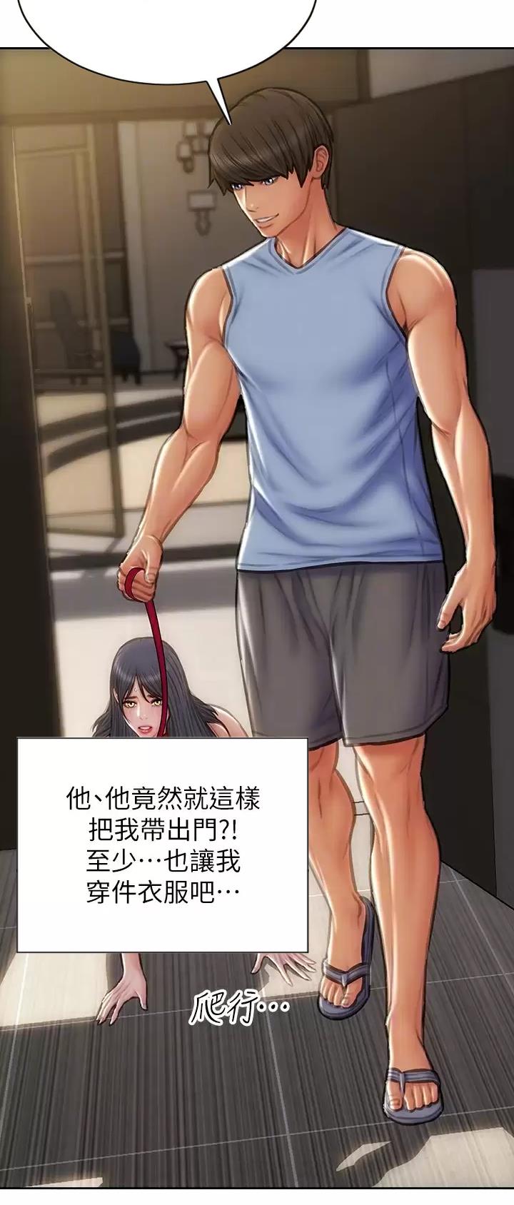 第93话1
