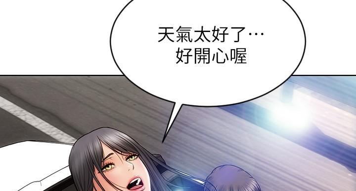 第11话4