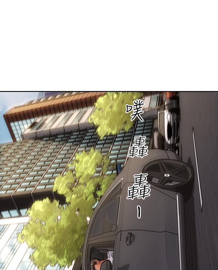 第46话1