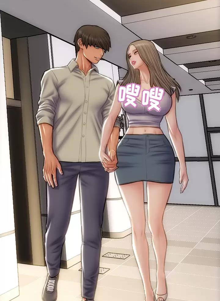 第81话2