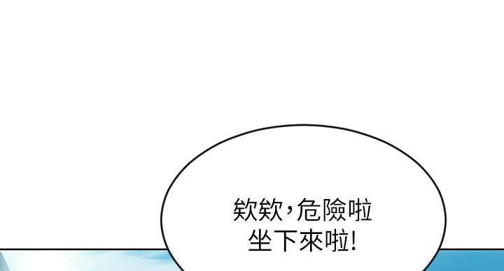 第11话0