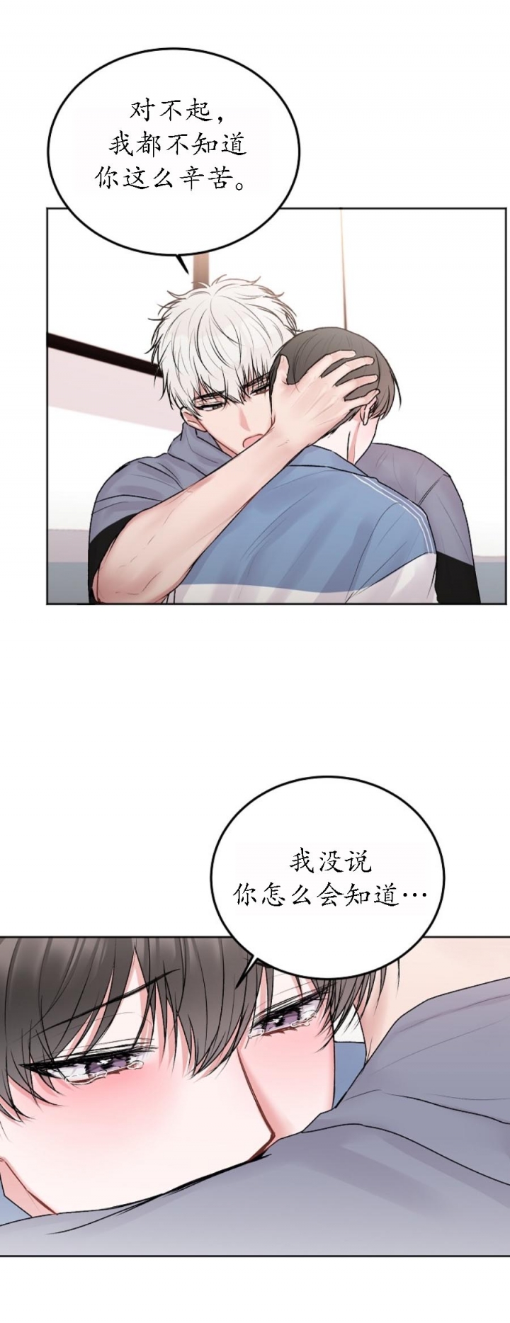 第62话0
