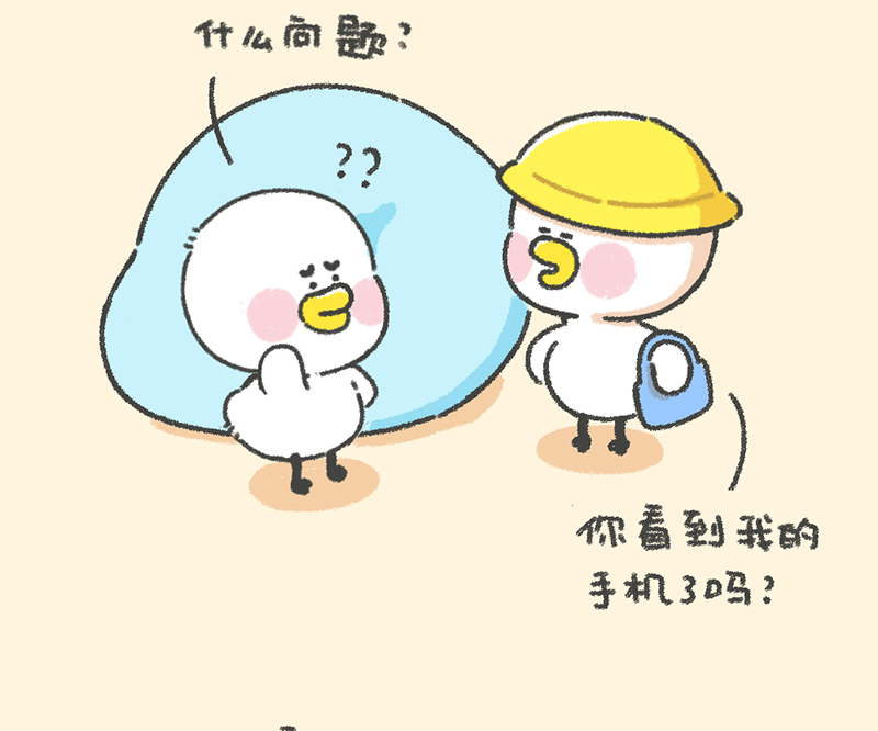 逗酱萌鸭的睡前故事漫画,第39话 炸鸡篇5图