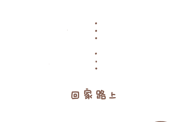 逗酱萌鸭漫画,第23话 看病篇1图