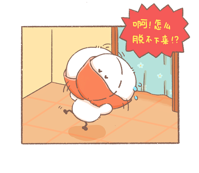 逗萌酱鸭漫画,第28话 豆浆日常篇4图