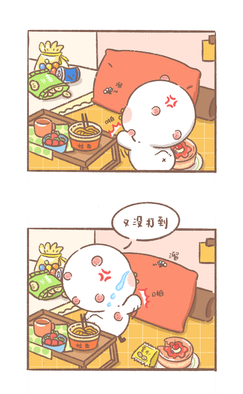 第11话 蚊子篇2