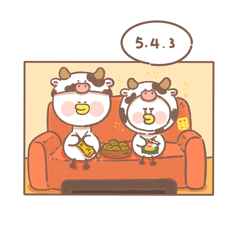 逗萌酱鸭漫画,第38话 新年篇3图