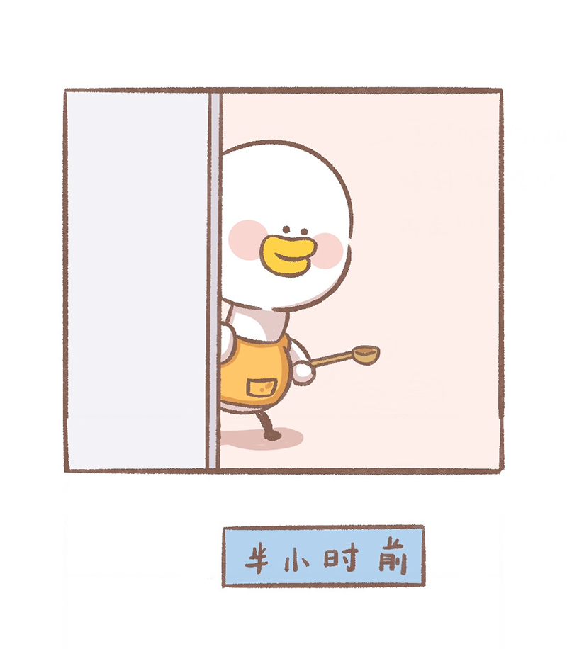 逗酱萌鸭表情包漫画,第1话 便当篇5图