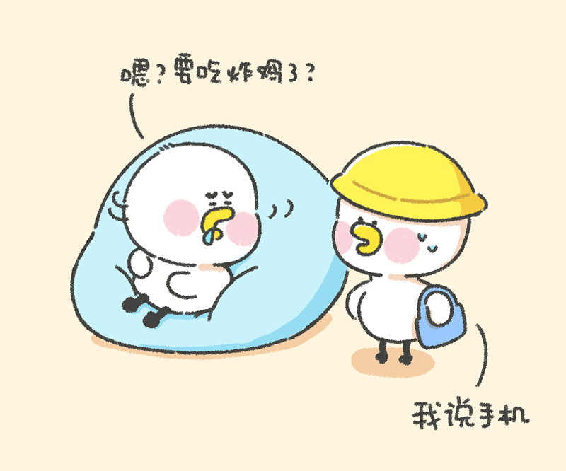 逗酱萌鸭的睡前故事漫画,第39话 炸鸡篇2图