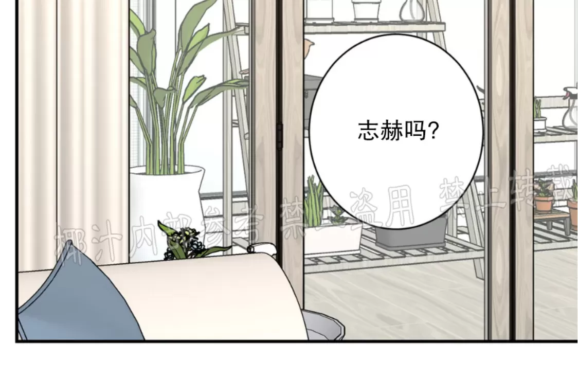 外传053