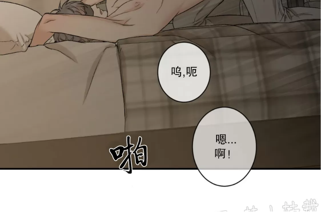 外传051