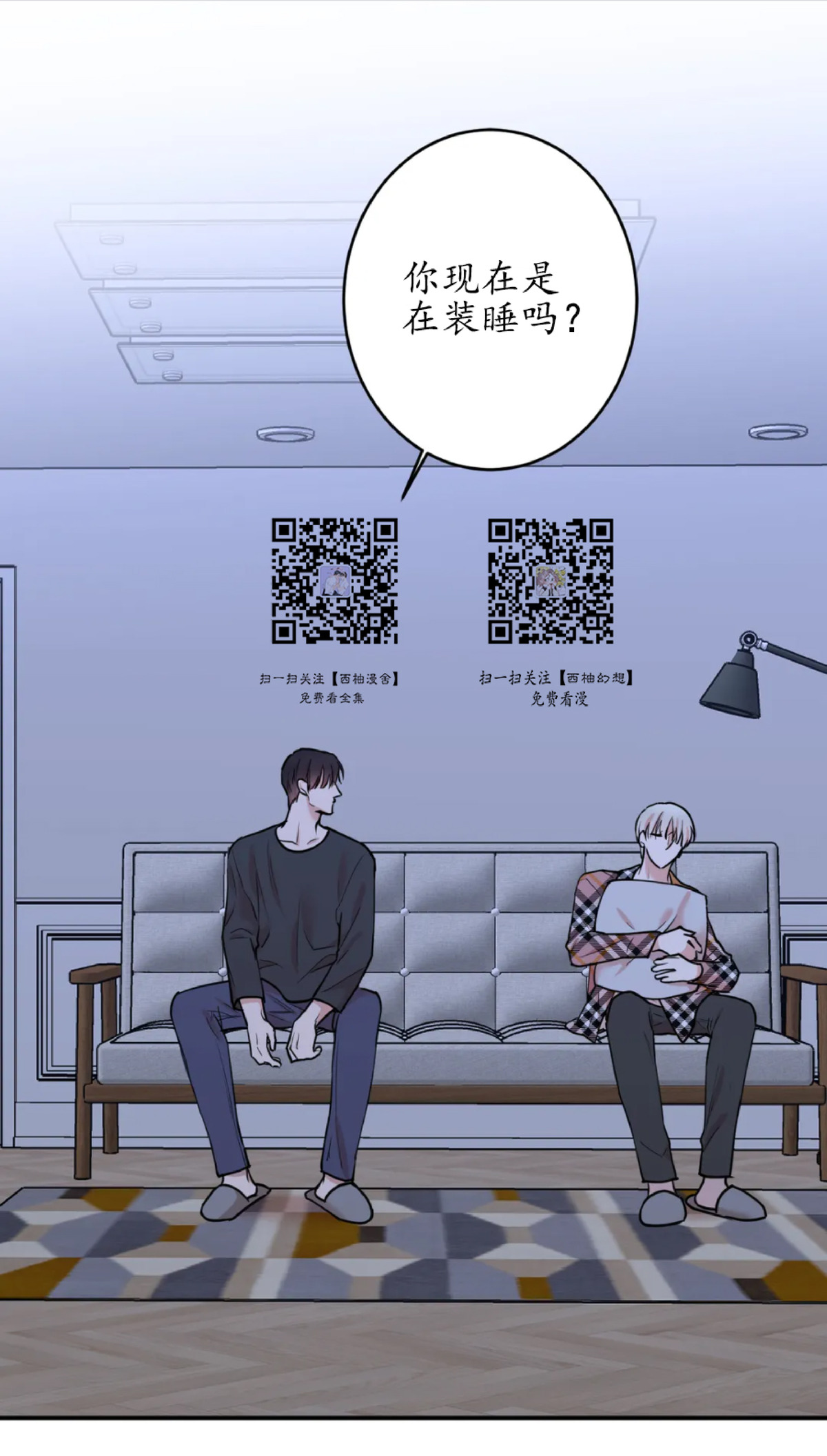 第51话0