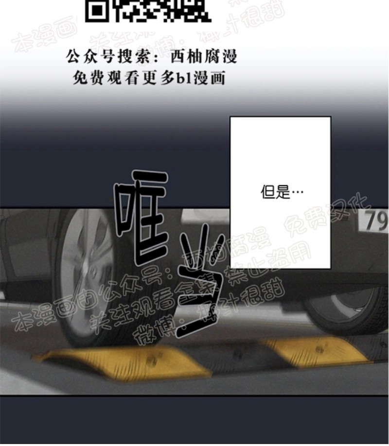 第7话1