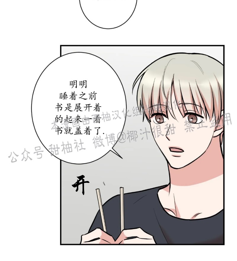 第23话1