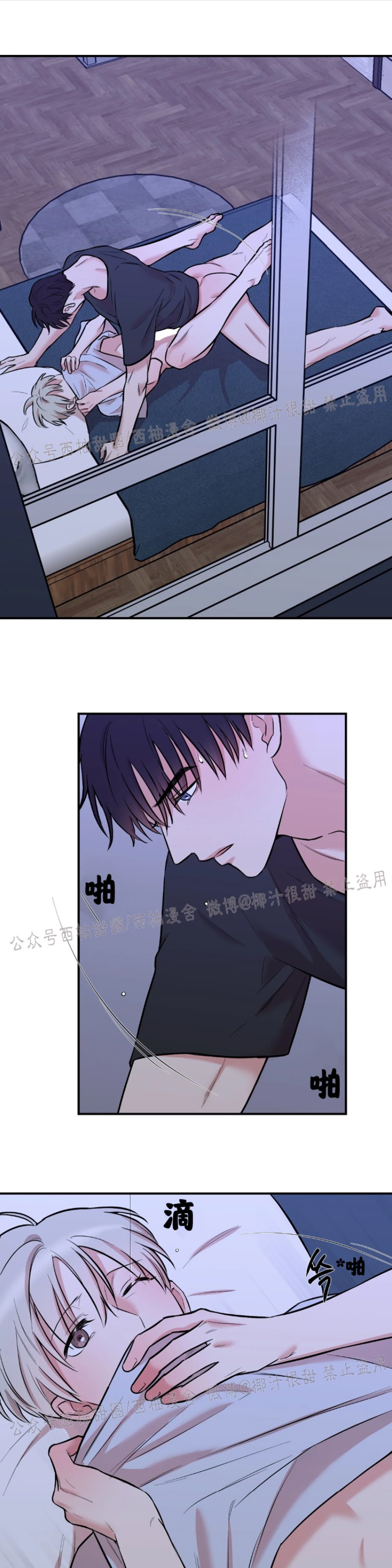 第25话0