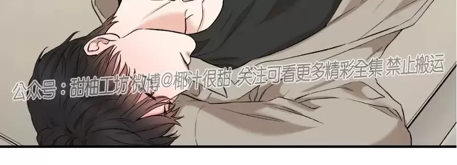 外传034