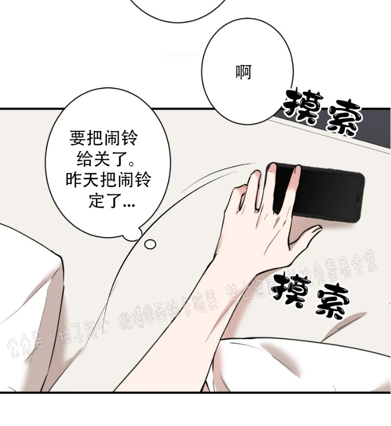 第30话1