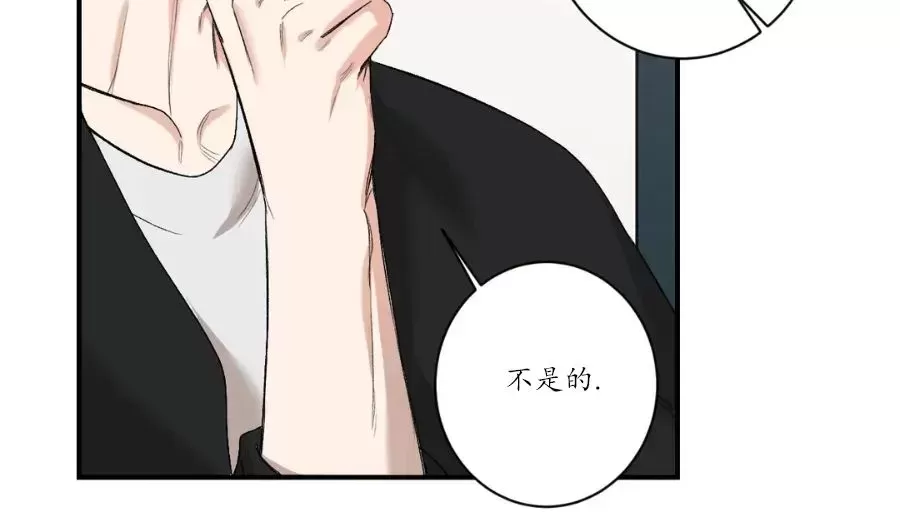 外传072