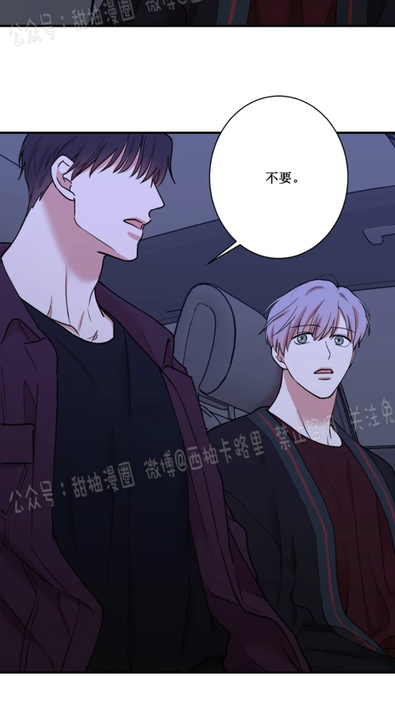 第36话3