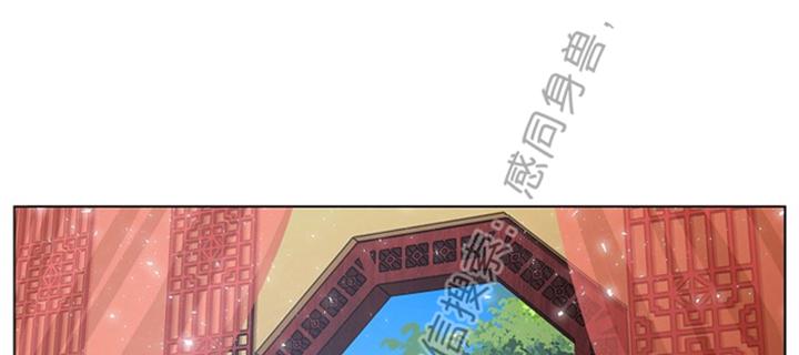 第14话2