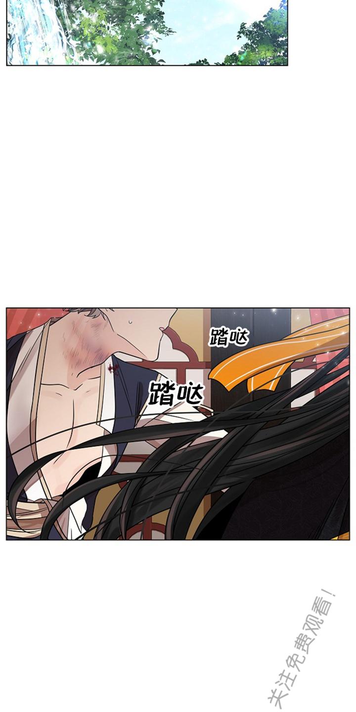 第14话1