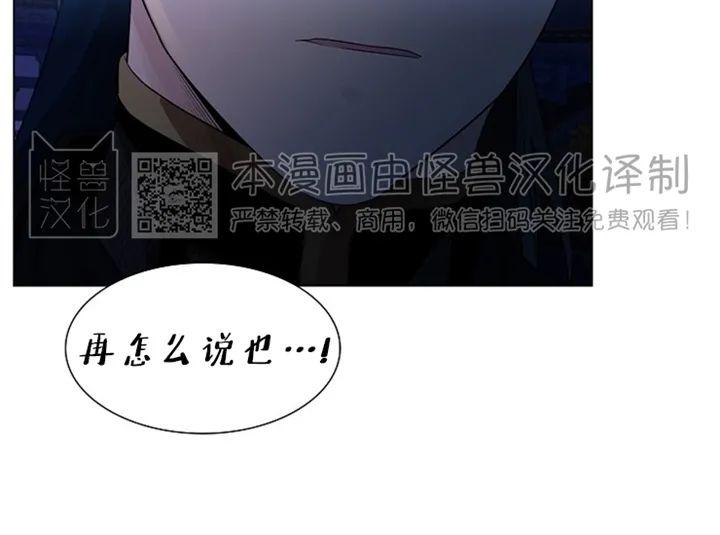 第19话3