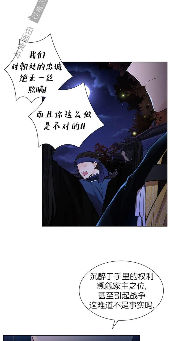 第19话2