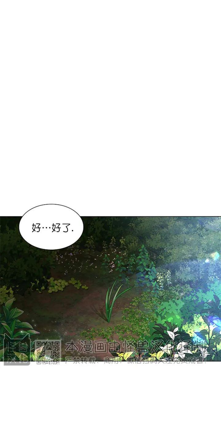 第13话0