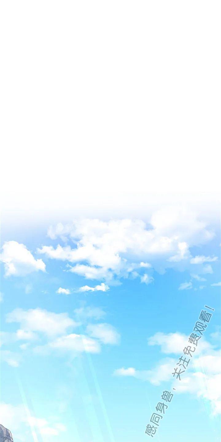 第0话0
