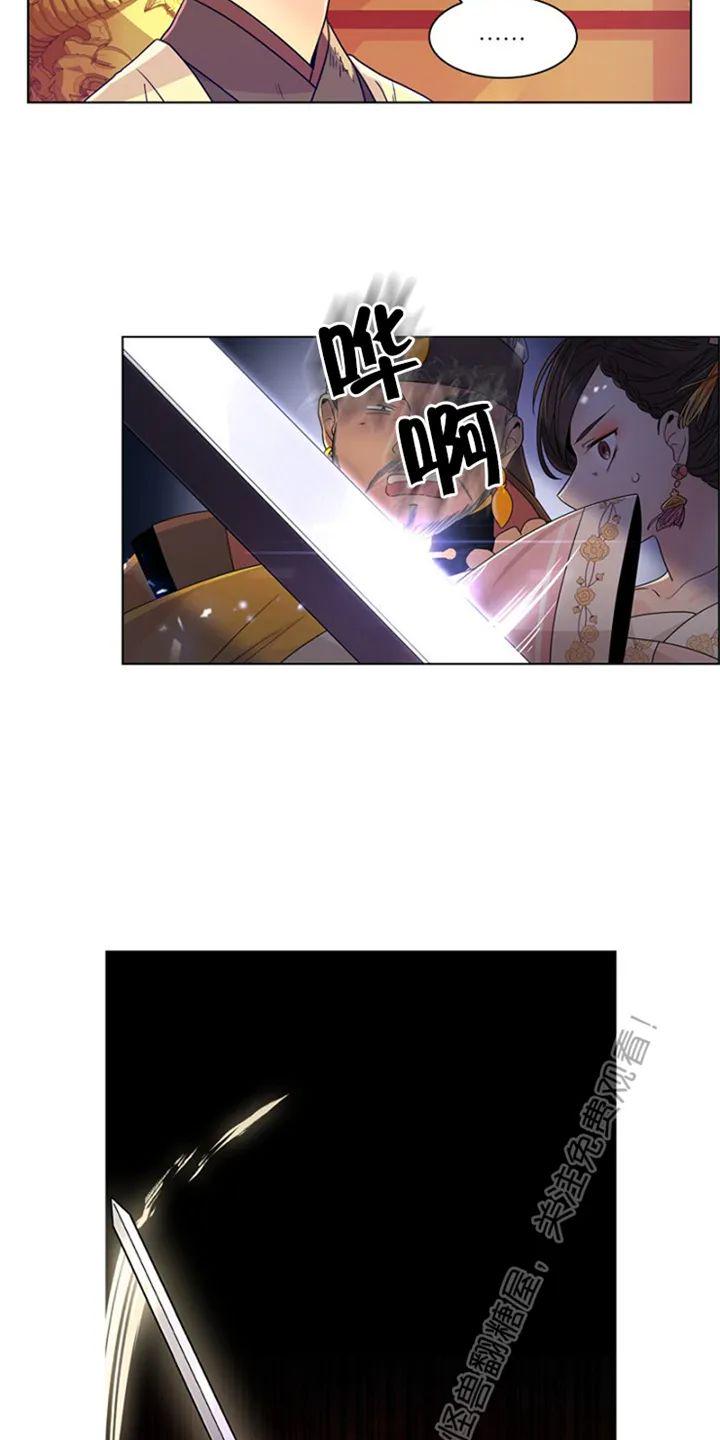 第3话1
