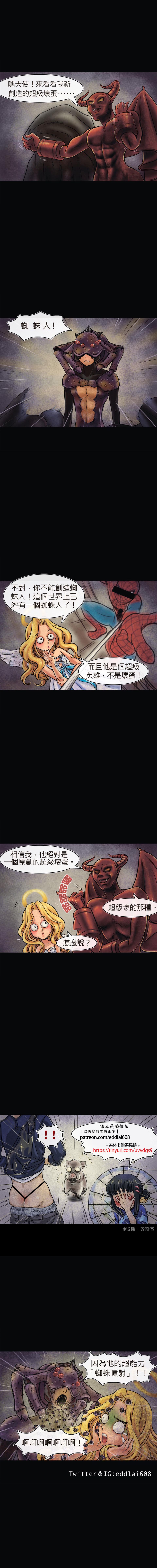 第22回0