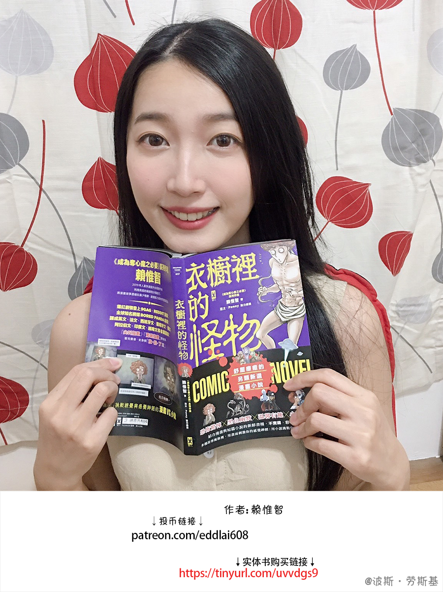 第44回1