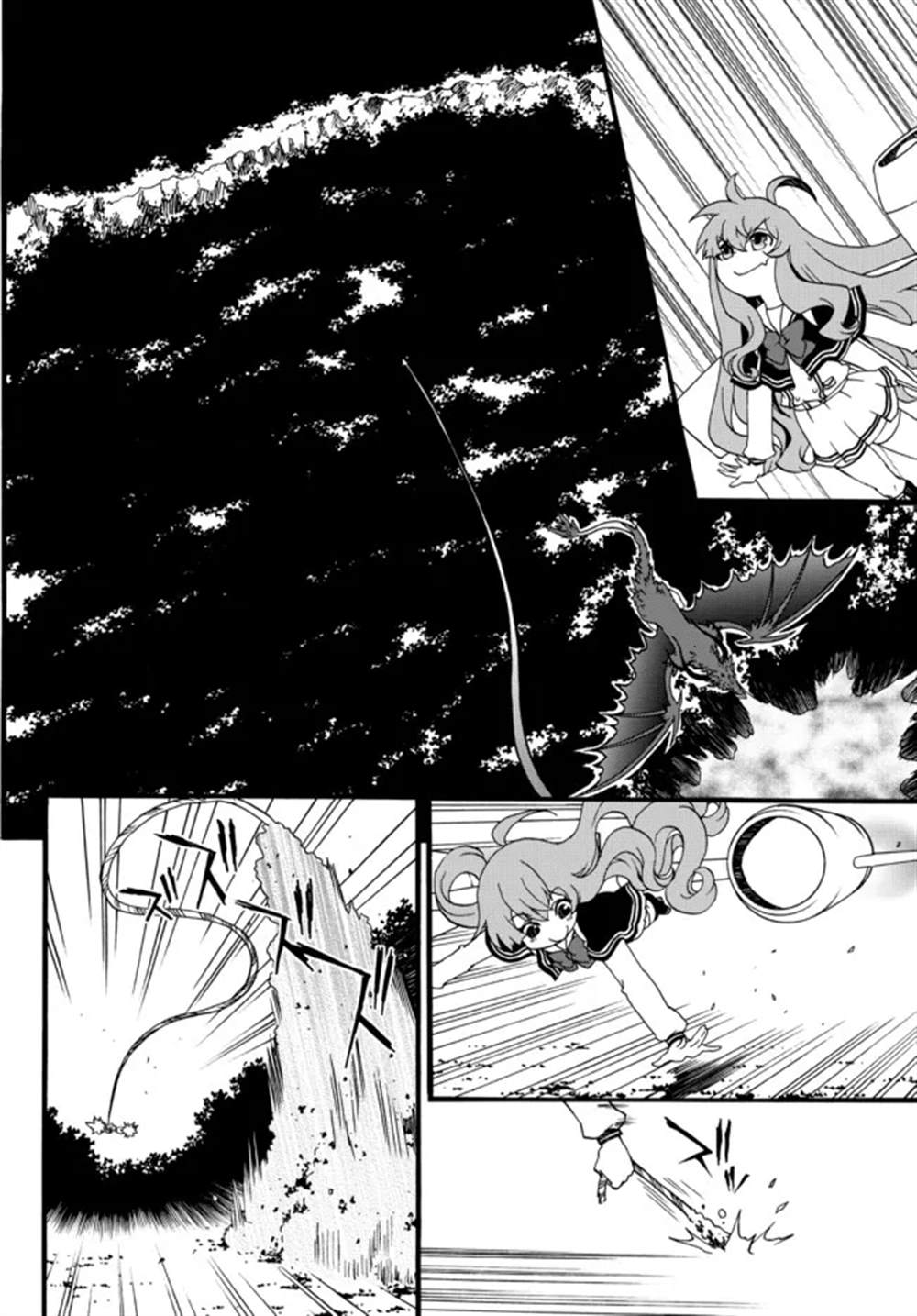 第61话1